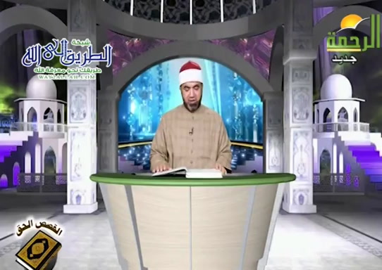 تأملات فى ايام الصيام - الجزء الثانى ( 27/5/2021 ) القصص الحق