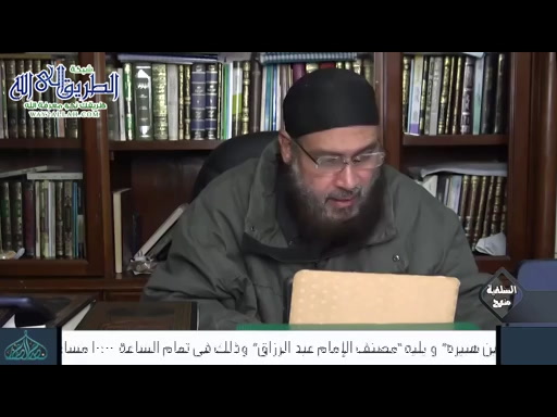 المغني لابن قدامة 22-2-2020
