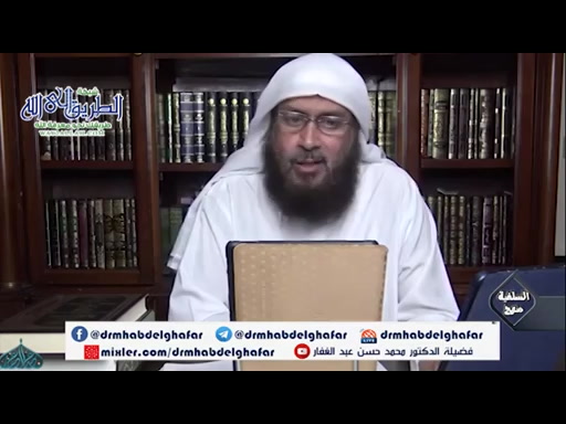 المغني لابن قدامة 22 8 2020