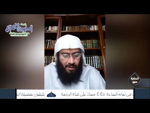 المغني لابن قدامة 24 8 2020
