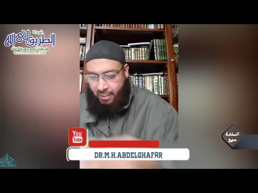 المغني لابن قدامة 27 1 2020