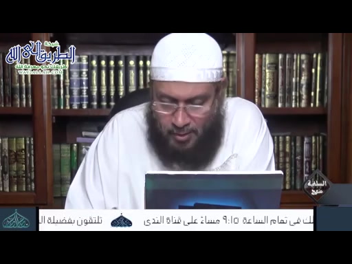 المغني لابن قدامة 27 6 2020