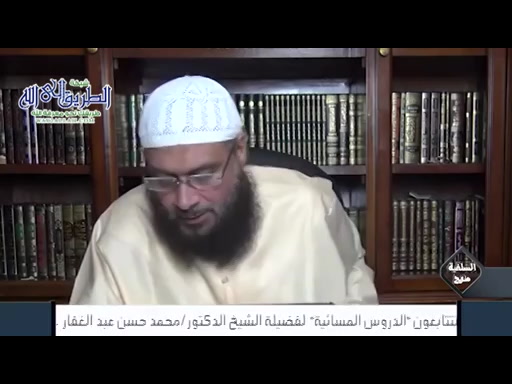 المغني لابن قدامة 27 7 2020