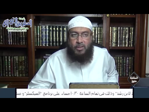 المغني لابن قدامة َبابُ مَا يُوجِبُ الْغُسْلَ 2 7 2020