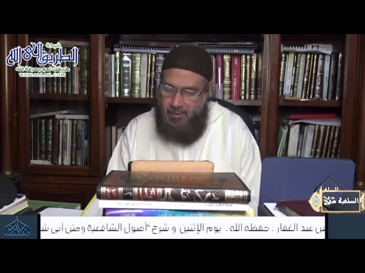 المغني لابن قدامة َسْأَلَة أَخْذُ مَاءٍ جَدِيدٍ لِلْأُذُنَيْنِ ظَاهِرِهِمَا وَبَاطِنِهِمَا 9 4 2020
