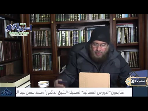 المغني لابن قدامة َصْلٌ حُكْمُ جِلْدِ مَا لَا يُؤْكَلُ لَحْمُهُ بَعْدَ الذَّبْحِ 12 3 2020