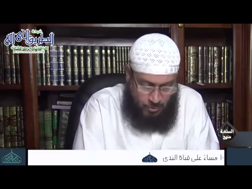 المغني لابن قدامه 18-7-2020
