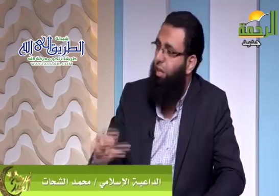 ما هو مفهوم البركة فى الاسلام ( 13/5/2021 ) فرحة العيد