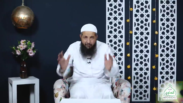 يا عبادى