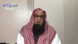 الغالب -التبيان لمعاني أسماء الرحمن 