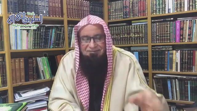 الرؤوف - التبيان لمعاني أسماء الرحمن  