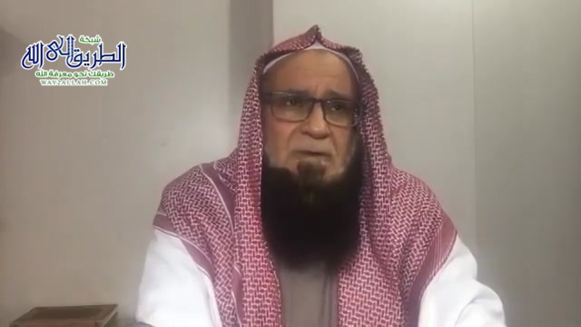 الكافي  - التبيان لمعاني أسماء  الرحمن 