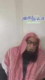 القريب - التبيان لمعاني أسماء  الرحمن 