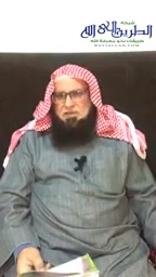 الوكيل - التبيان لمعاني أسماء  الرحمن 