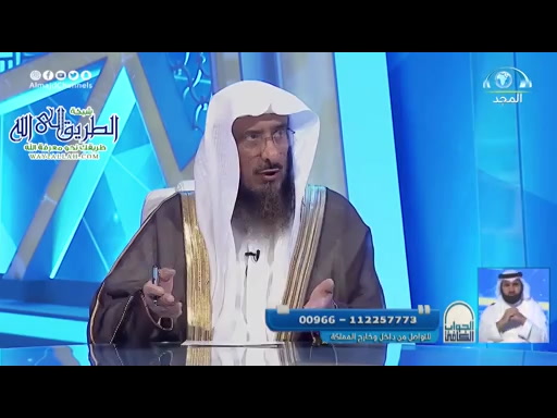 الجواب الكافي  