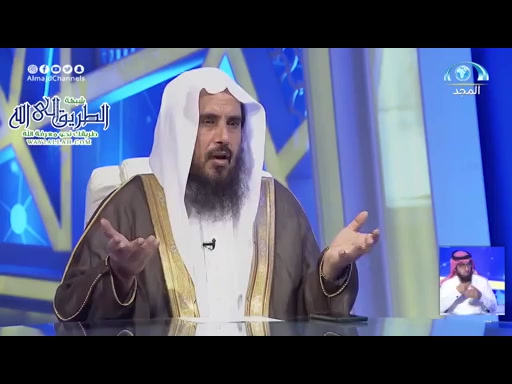 الجواب الكافي  