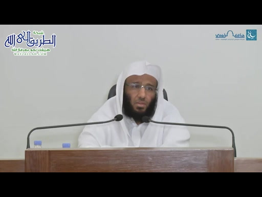  شرح عمدة الفقه - الدرس الثالث والثمانون