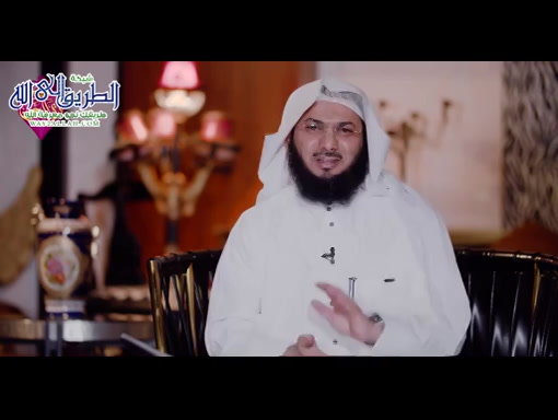 الحلقة 4 - لأجلك يا قرة العين - قيمة المَحْرَم 