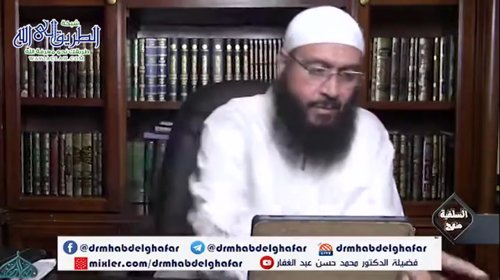 العقيدة الطحاوية 13 9 2020