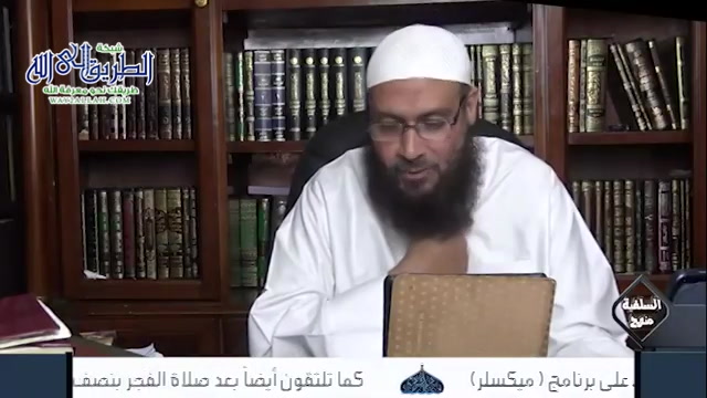 الفروق الدلالية 7 5 2021