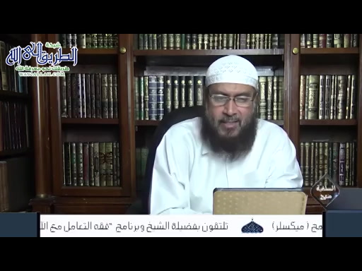  سُنَنُ ابْنِ مَاجَهْ - كِتَابُ التِّجَارَاتِ - باب النهي عن بيع الثمار قبل أن يبدو صلاحها 28-6-2020 