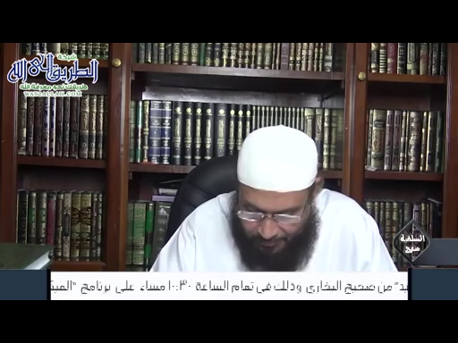 سُنَنُ ابْنِ مَاجَهْ - كِتَابُ التِّجَارَاتِ - بَابُ بَيْعِ الْخِيَارِ 22-6-2020	