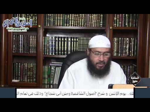 سُنَنُ ابْنِ مَاجَهْ - كِتَابُ التِّجَارَاتِ - بَابُ جاء في النهي عن المنابذة والملامسة 19-6-2020