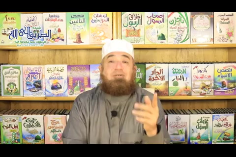 خمسة كنوز إياك أن تتركها  ( كنوز و أسرار ) 