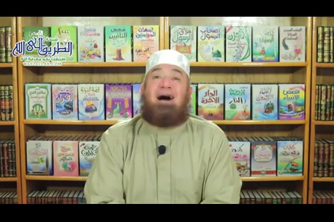 مَن حافَظ على هاتَين الخَصلتين دخل الجنة  ( الطريق إلى الجنة ) 