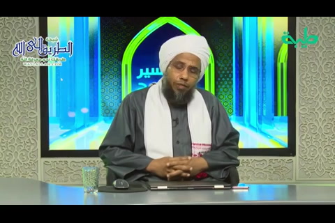 تفسير سورة المؤمنون 12 الآيات (84:92)