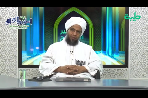 تفسير سورة المؤمنون 15 الآيات (105:114)