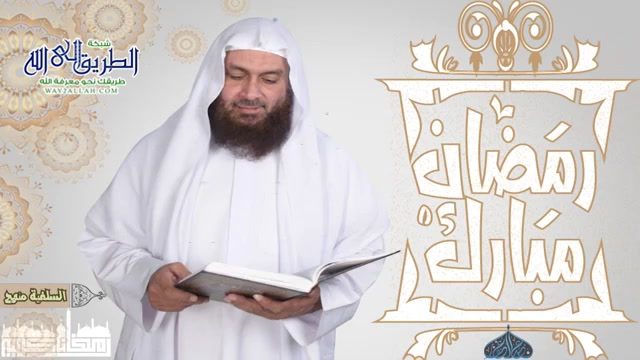 عمدة الأحكام كتاب الصيام - شرح حديث تسحروا فإن فى السحور بركة 10/6/2006 	