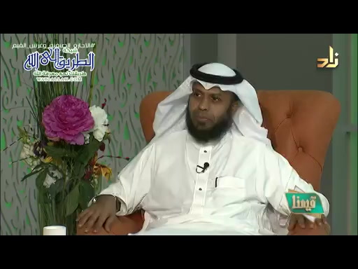 الإجازة الصيفية وغرس القيم في الأبناء __ برنامج قيمنا 