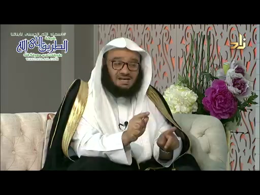 كيف نعلم أطفالنا أسماء الله الحسنى  __ برنامج زاد الأسرة