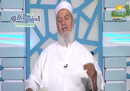اهمال العيال ليس من شيم الرجال ( 14/7/2021 ) مع الاسرة المسلمه