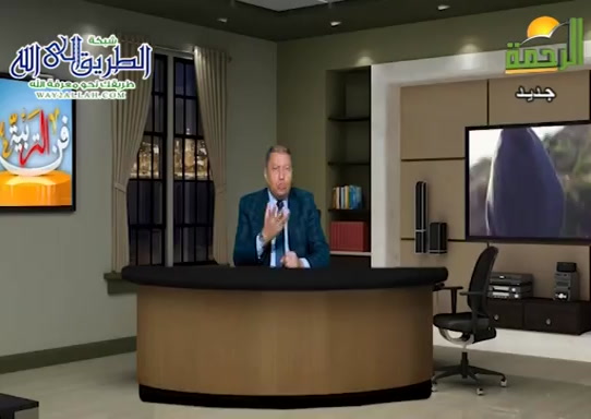 مهارات الحوار الفعال مع الابناء ( 24/7/2021 ) فن التربيه