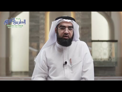 شرح القصيدة اللامية 7 - الصراط - الجنة - النار - نعيم القبر وعذابه - الحساب 