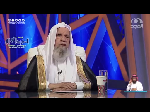 الجواب الكافي  