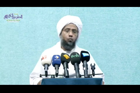 الرحمن الرحيم ( 25-06-2021 ) خطبة الجمعة