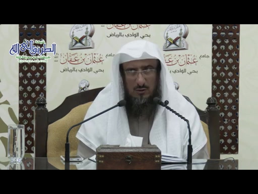 المجلس -12- تخريج الفروع على الأصول( التمتع والإفراد والقران) (17-4-1435)هـ