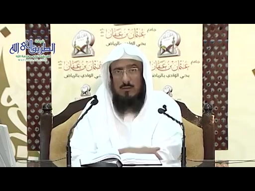 المجلس -6- تخريج الفروع على الأصول من كتاب منهج السالكين(باب سجود السهووالتلاوة والشكر)(1-1-1435)هــ
