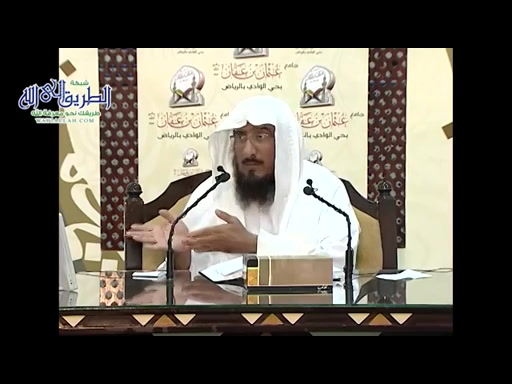 المجلس -7- تخريج الفروع على الأصول من كتاب منهج السالكين(باب صلاة الجماعة والإمامة ) (7-1-1435)هــ