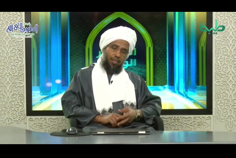 تفسير سورة الفرقان 13 الآيات (55:62)