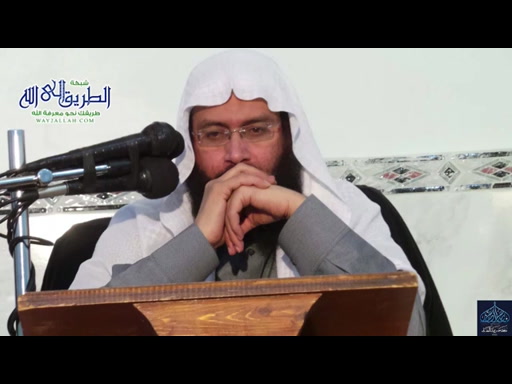 شرح كتاب الموافقات ( 18/1/2019 )