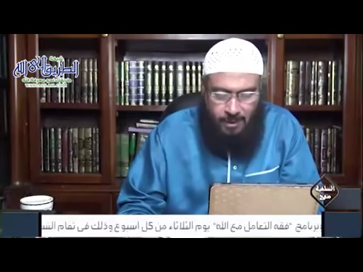 شرح كتاب الموافقات ( 18/9/2020)