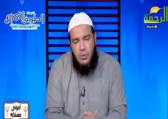 الغيبه ( 6/8/2021 ) امراض مهلكة