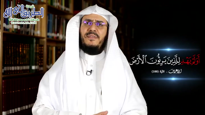 ما المقصود بـ -أولم يهد للذين يرثون الأرض من بعد أهلها- برنامج غريب القرآن - الحلقة 203