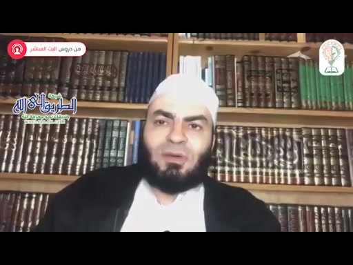 اللقاء الأول - آية وحديث 	