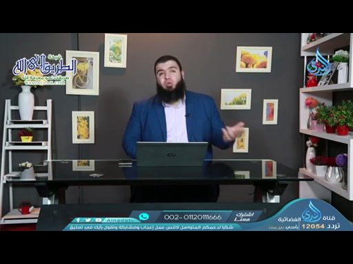 أنواع الإخراج - حدثني عنى -   الحلقة 19 