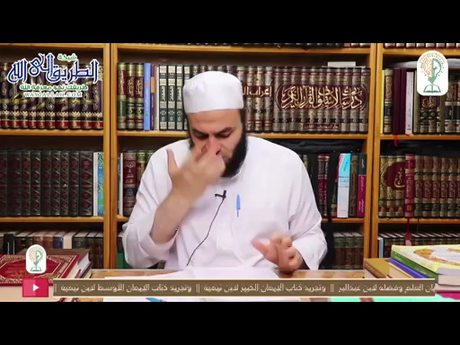 الحلقة الخامسة - شرح مختصر خوقير في الفقه الحنبلي